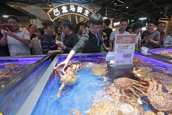 乐天超市中国有多少家？乐天超市在中国的发展现状及最新消息
