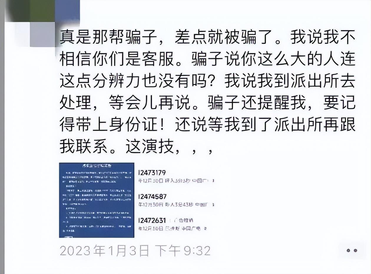 京东白条可靠吗？关于京东白条取现是正规的吗?