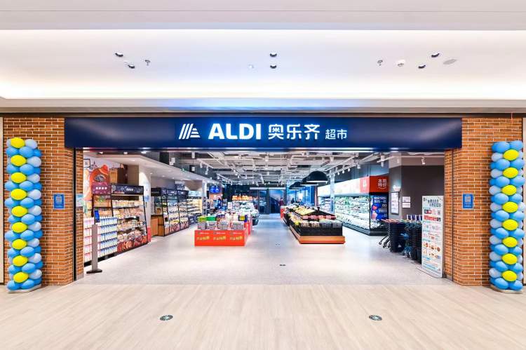 aldi超市中国有几家店？奥乐齐在中国哪些城市有门店？