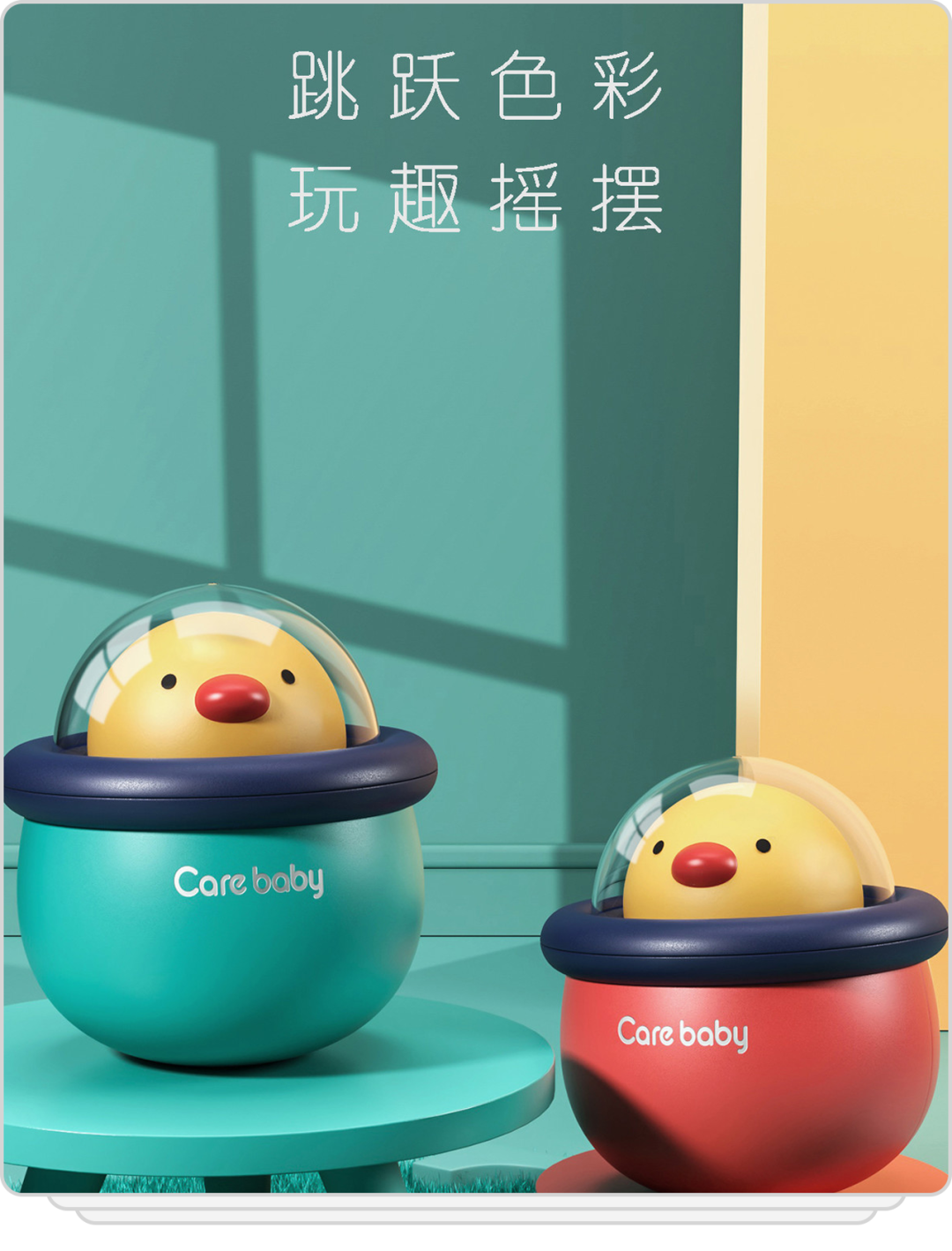 产品详情页设计思路（优秀的详情页设计分析案例）