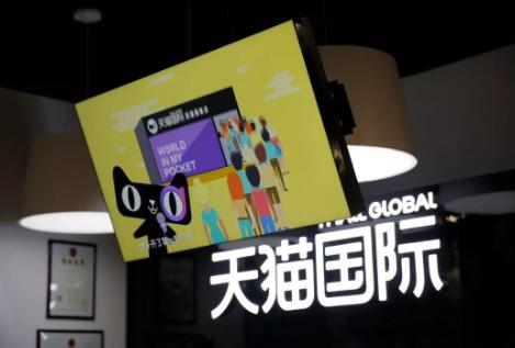 天猫国际自营是不是正品？天猫国际自营购买正品的方法技巧