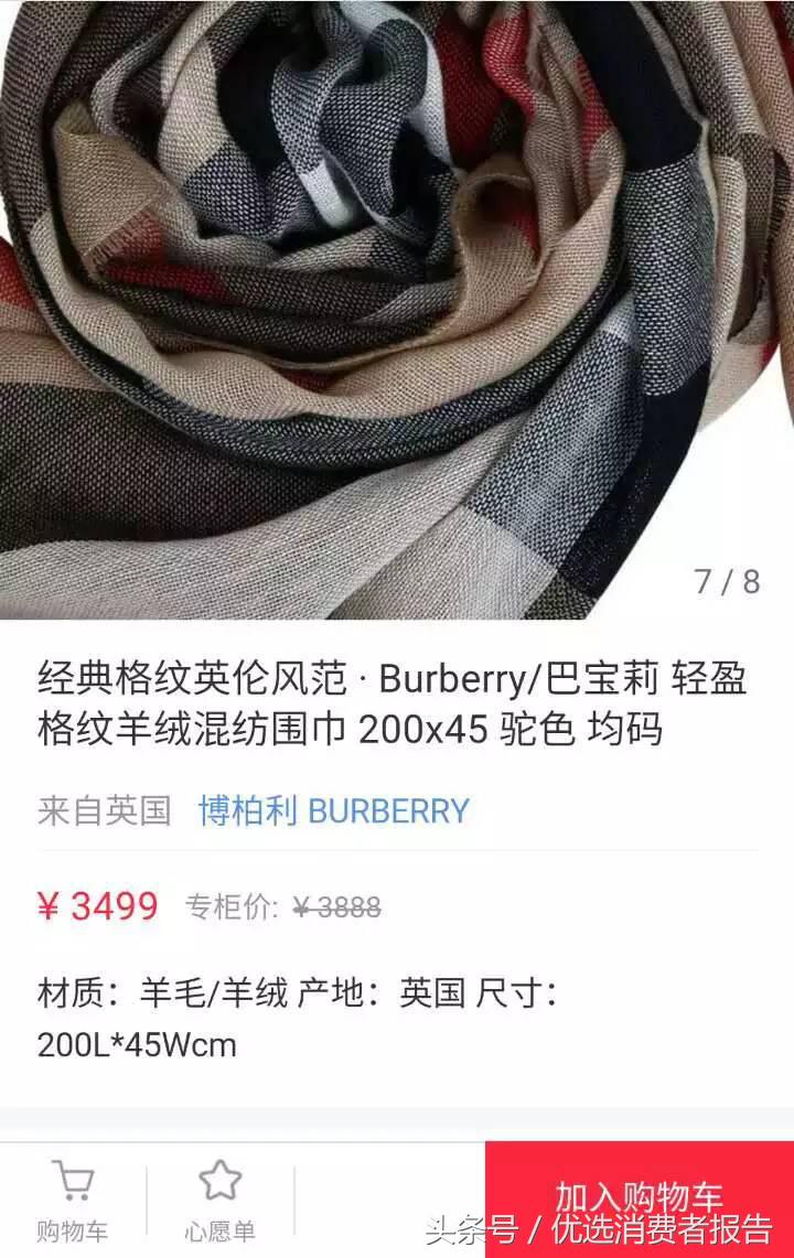 小红书客服电话怎么转人工? 快速联系小红书店铺客服的有效方法