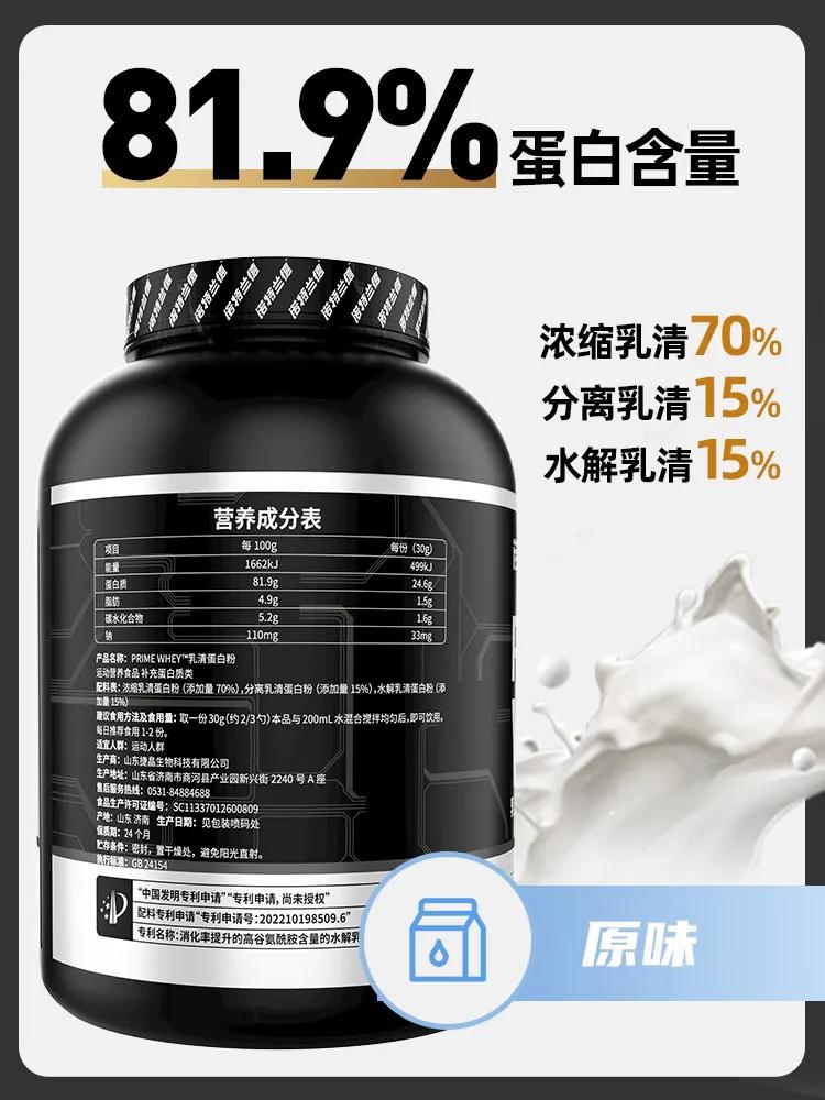 诺特兰德是正规品牌吗？诺特兰德有otc认证吗？