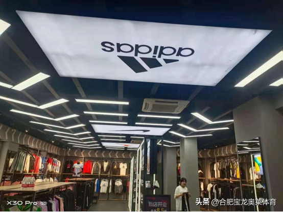 品牌代理怎么找货源？产品代理加盟区域代理怎么找靠谱的渠道？