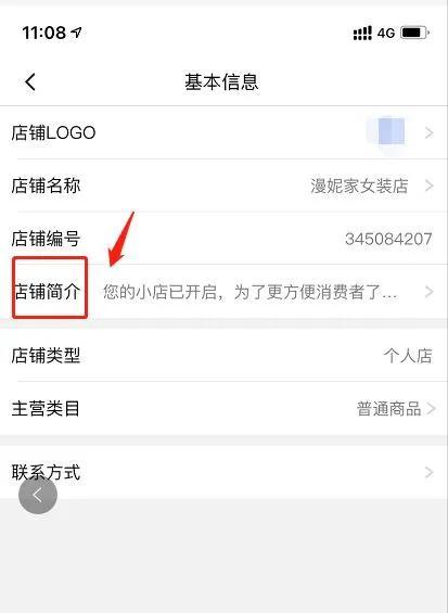 拼多多商家版怎么开店？拼多多无货源开店真的赚钱吗？