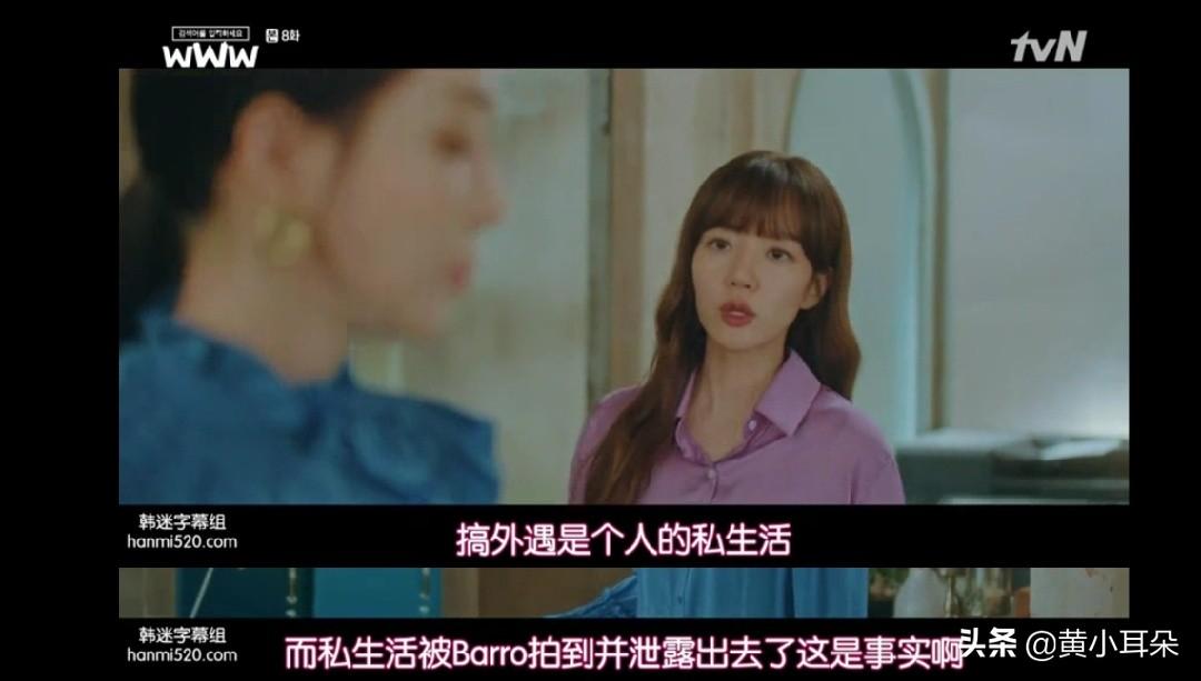 微博热搜是人为控制的吗？关于微博热搜的内幕及背景运作机制分析