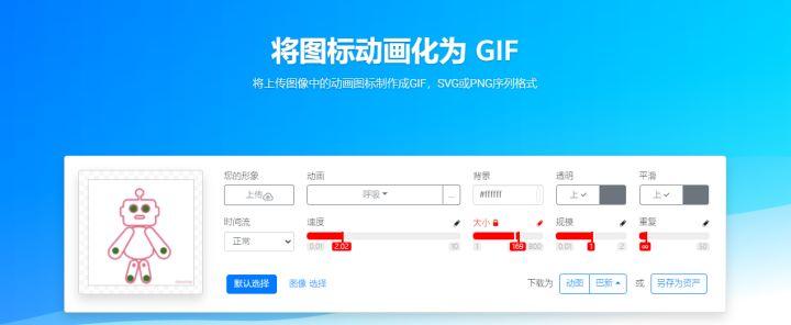 抖音素材网（短视频素材app排名前十推荐）
