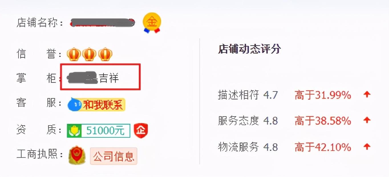淘宝村是什么意思？入驻认证淘宝村的三个条件是什么？