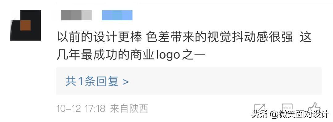 抖音标志的含义是什么？抖音直播间各种图标代表什么？