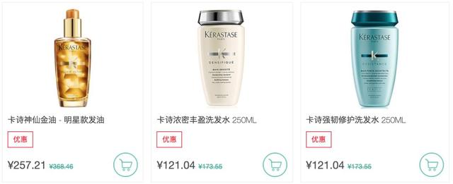 海淘网是正品吗?介绍6个支付宝付款避免买到假货的海淘网站