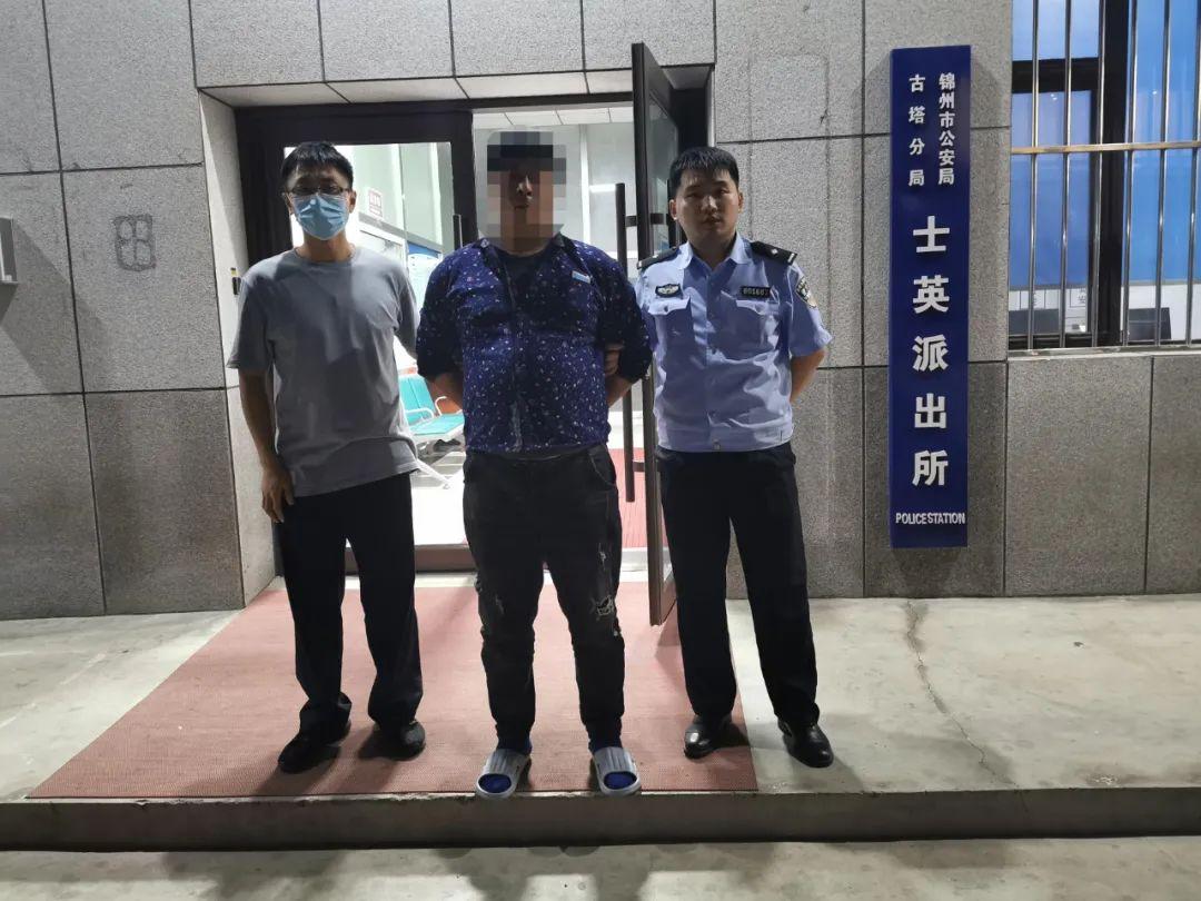 刷流水算违法吗？关于网络上刷流水的具体案例及刷流水赚钱的后果
