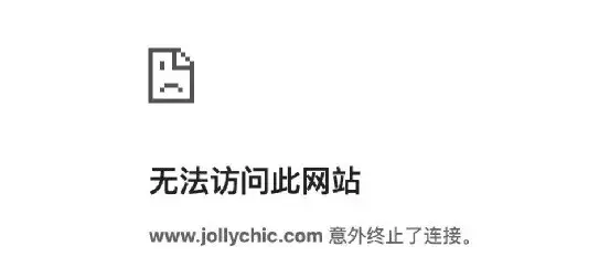 执御破产原因（执御最新动向解析）