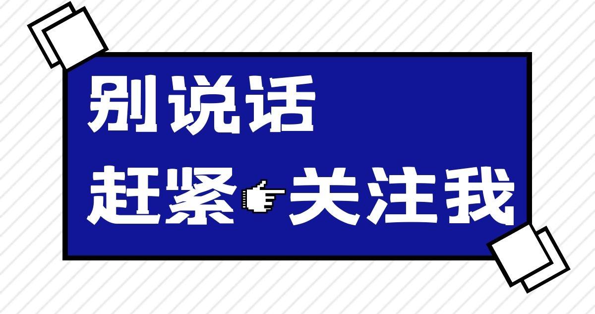 抖音解绑手机号怎么解绑？抖音取消手机号绑定的流程