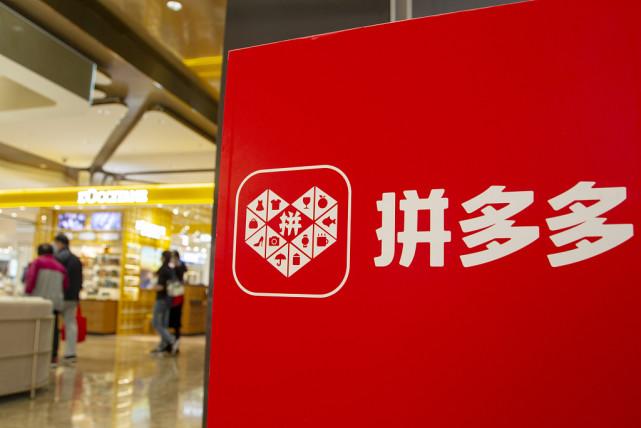 淘宝换购是什么意思？淘宝卖家设置换购的流程教程