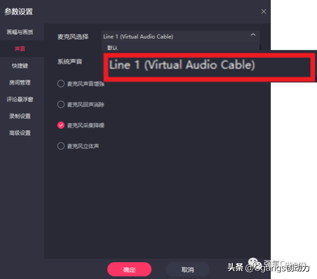 快手是干什么用的软件？手机快手直播的流程及条件介绍
