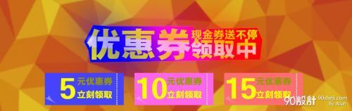 店铺宝和单品宝的区别？盘点网店运营数据分析流程