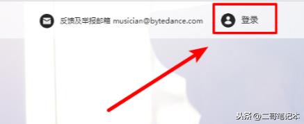 上热门是什么意思?抖音上热门的十个技巧