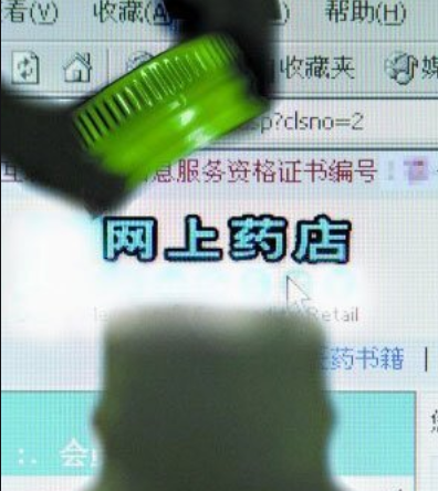 阿里药房的药是真的吗？阿里健康大药房的药为啥便宜?