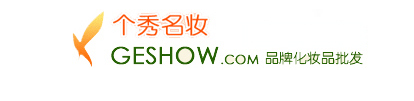 找货源的网上平台有哪些？盘点比1688还便宜的35个货源平台