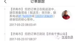 天猫网购水果哪家好？在天猫商城网购生鲜水果靠谱吗？