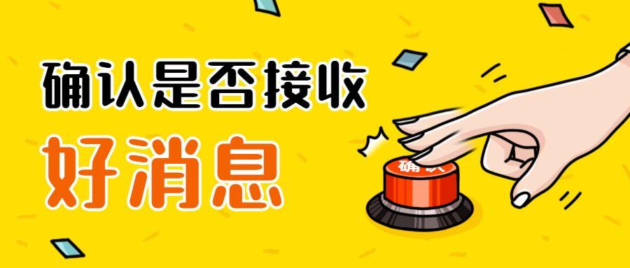 怎么做网店代销？拼多多一件代发货源app排行榜前十推荐