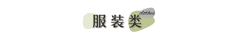 人气网店（淘宝人气网店排名）