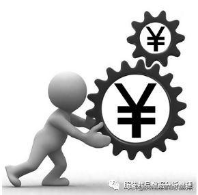 优惠多少个点怎么算的？可以收藏的商品促销活动折扣转换公式