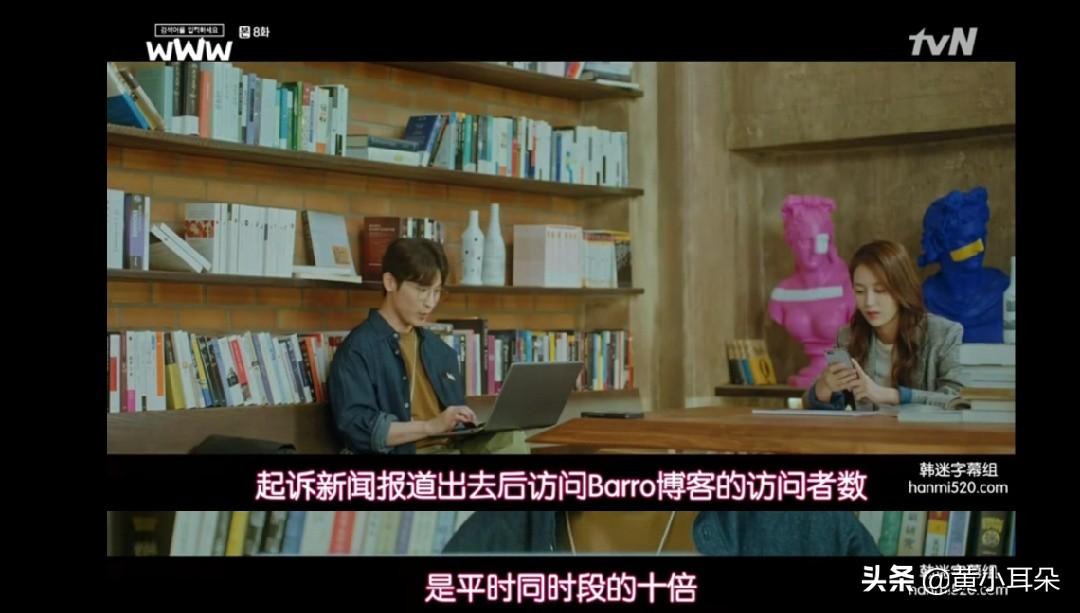 微博热搜是人为控制的吗？关于微博热搜的内幕及背景运作机制分析