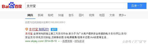 如何注销支付宝账户？注销支付宝账户查看账单的流程及方式