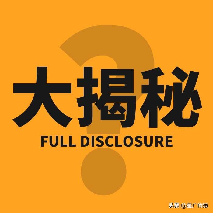 抖音照片如何保存到手机相册？抖音视频上的图片怎么去水印？