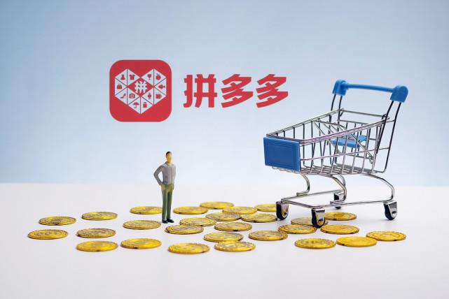 淘宝换购是什么意思？淘宝卖家设置换购的流程教程