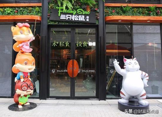 淘宝销量最好的店铺（2023淘宝店铺粉丝排行榜前十）