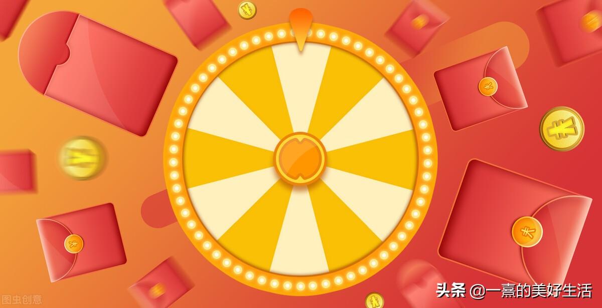 拼多多活动提现是真的吗？拼多多的活动100元助力提现真的假的？
