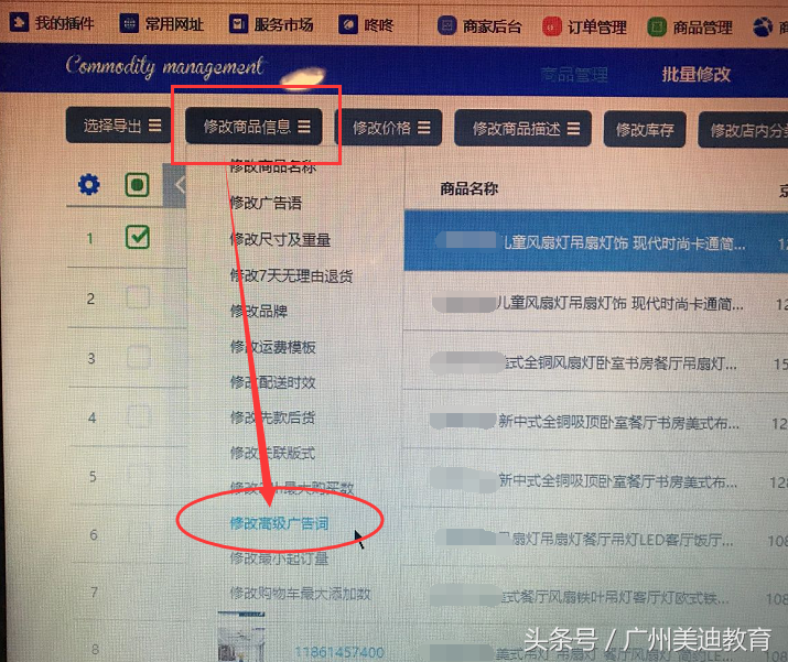 京东广告语大全经典版（京东400字的经典广告语是如何做出来的？）
