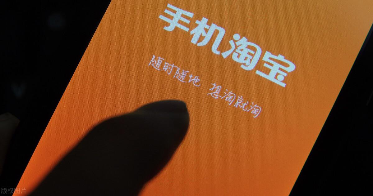 2022年淘宝助理还能用吗？淘宝店铺运营常用的工具有哪些？