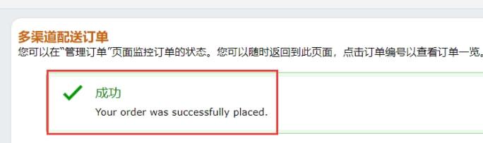 mcf是什么意思啊？MCF收费政策及计算方法介绍