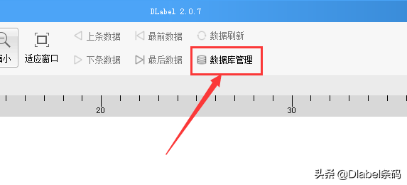 物料标识卡的作用是什么？如何在条码标签打印软件上制作物料标签？