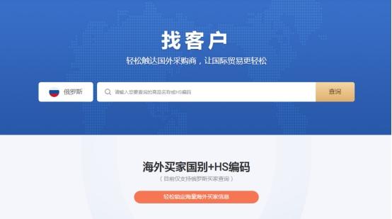 代购怎么找客源？做海淘找客源的几个有效方法