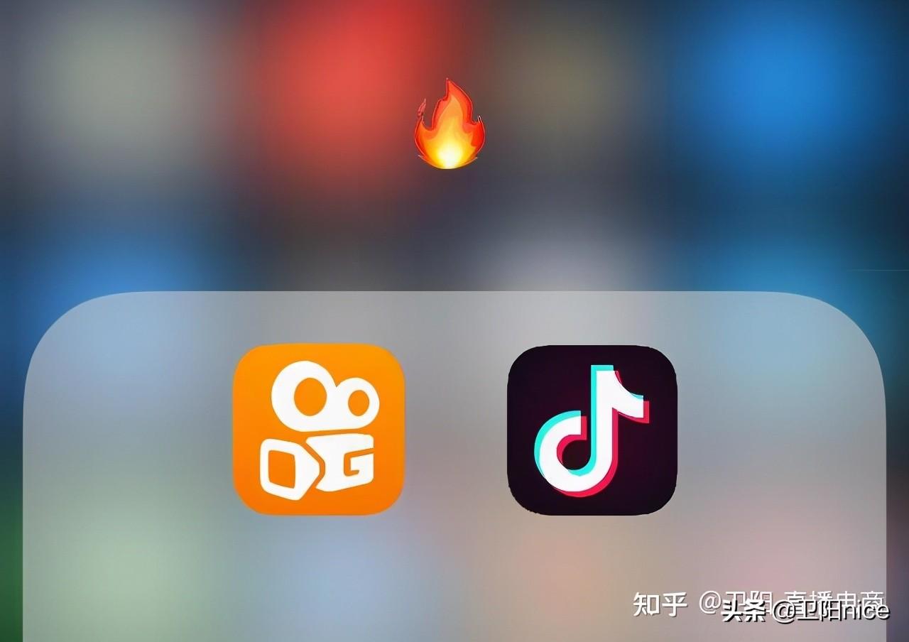 京东直播平台好做吗？现在做直播电商该选什么平台比较好？