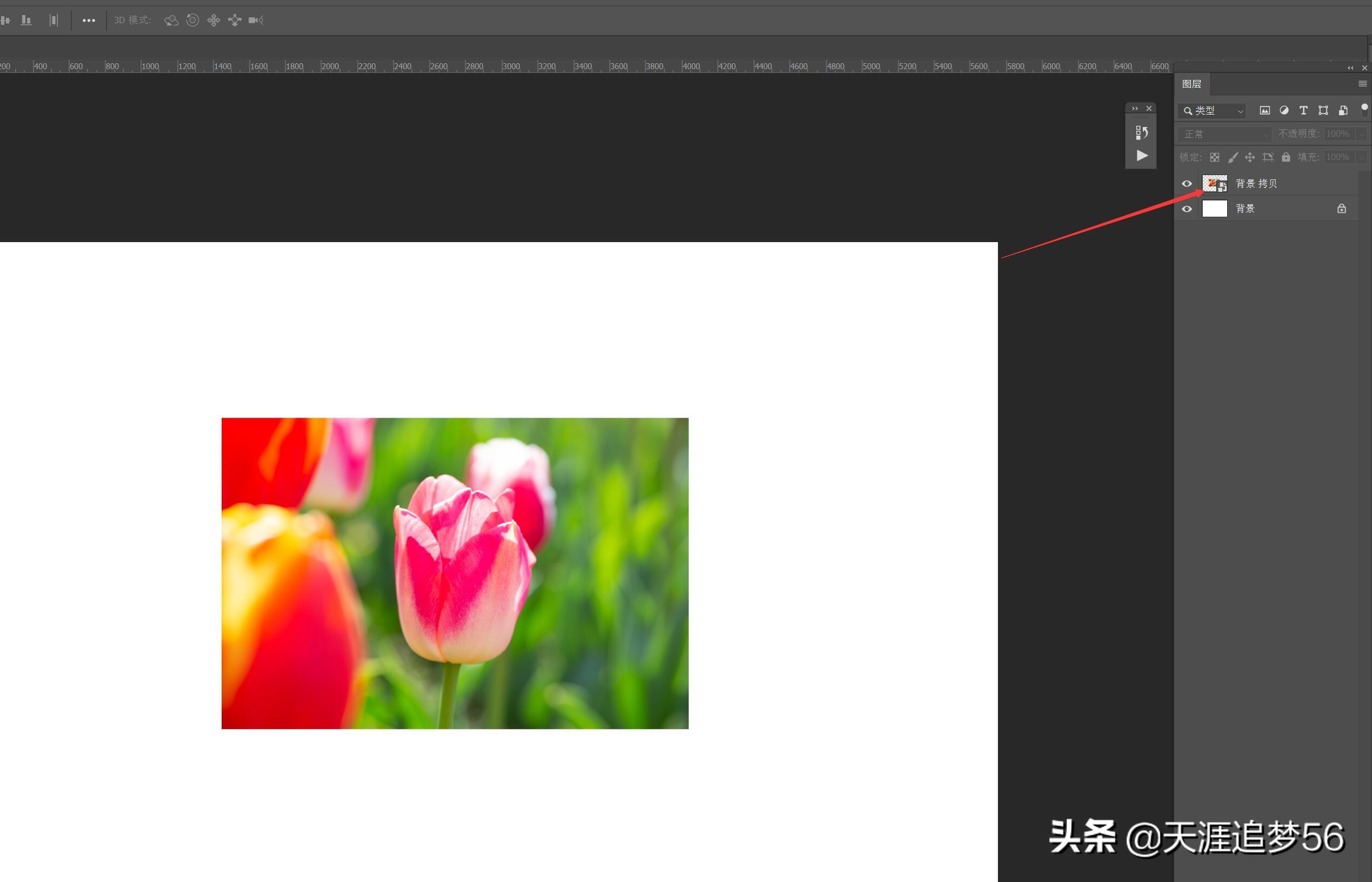 ps怎么做链接有图和文字？photoshop如何把图片和文字做成链接?