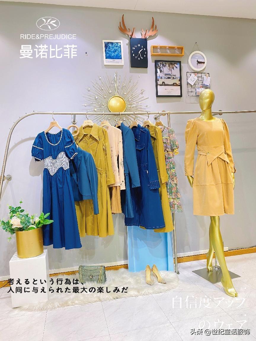 一个新手怎么开服装店？2023年开服装店的流程步骤及进货须知