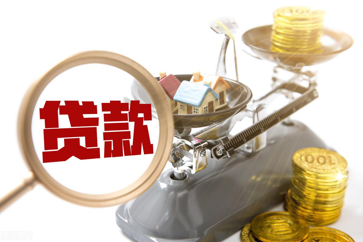 京东金融怎么借钱？正规网贷平台排名前十