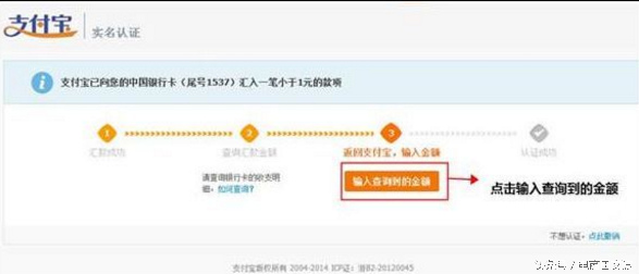 淘宝交易快照哪里看？淘宝过期商品怎么看交易快照？