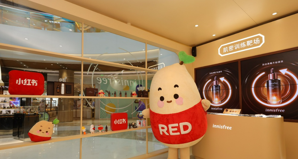 小红书后台数据在哪里看？小红书店铺运营必备的7个工具