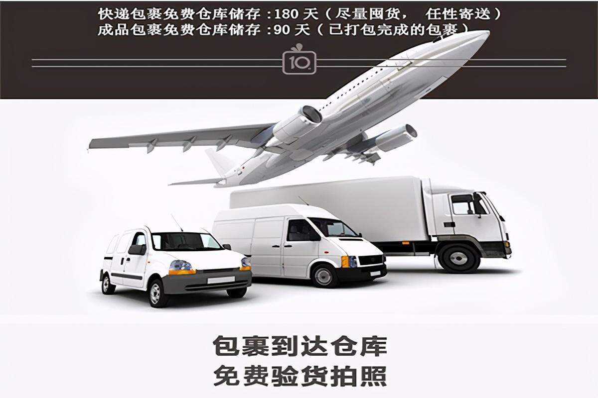 51dhl客服电话？51在线客服系统进入流程