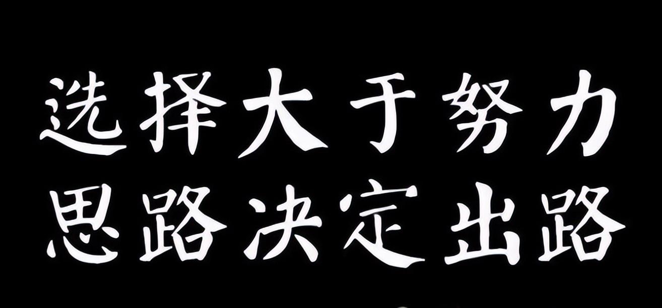 怎么在拼多多开店铺？分享新手小白开店及店铺运营和选品技巧