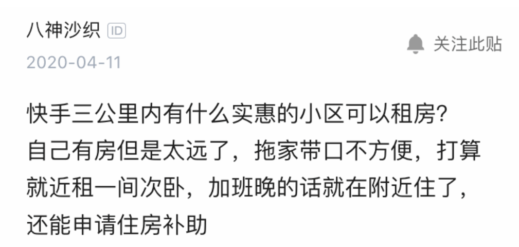 阿里员工人数有多少？阿里巴巴最新职级体系与薪酬水平如何