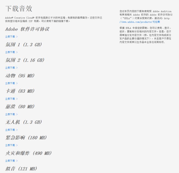 抖音素材网（短视频素材app排名前十推荐）