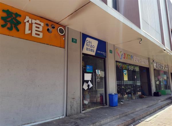 菜鸟裹裹客服电话（菜鸟驿站人工投诉电话及流程）
