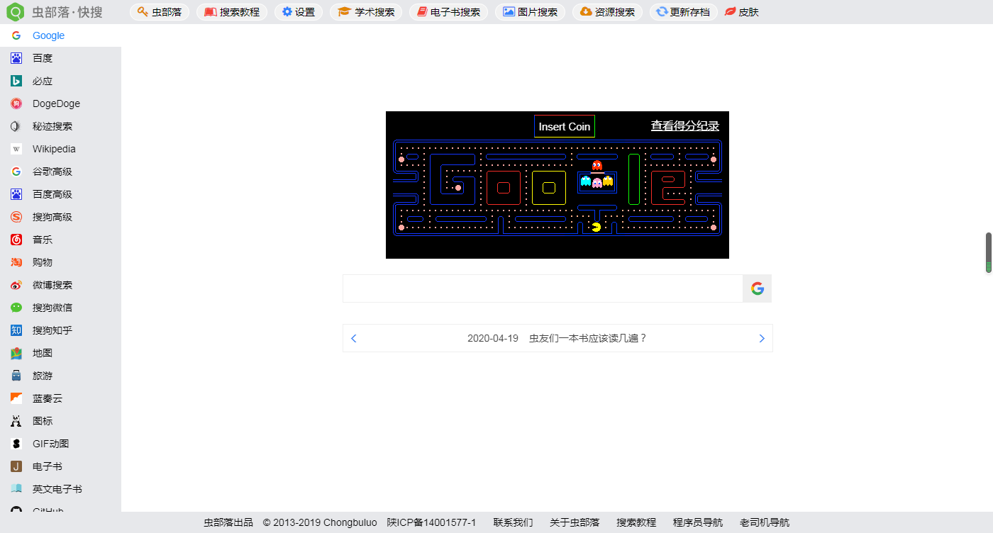 觅元素官网（觅元素官网注册流程及操作教程一览）